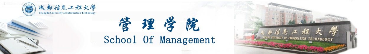 英国威廉希尔公司